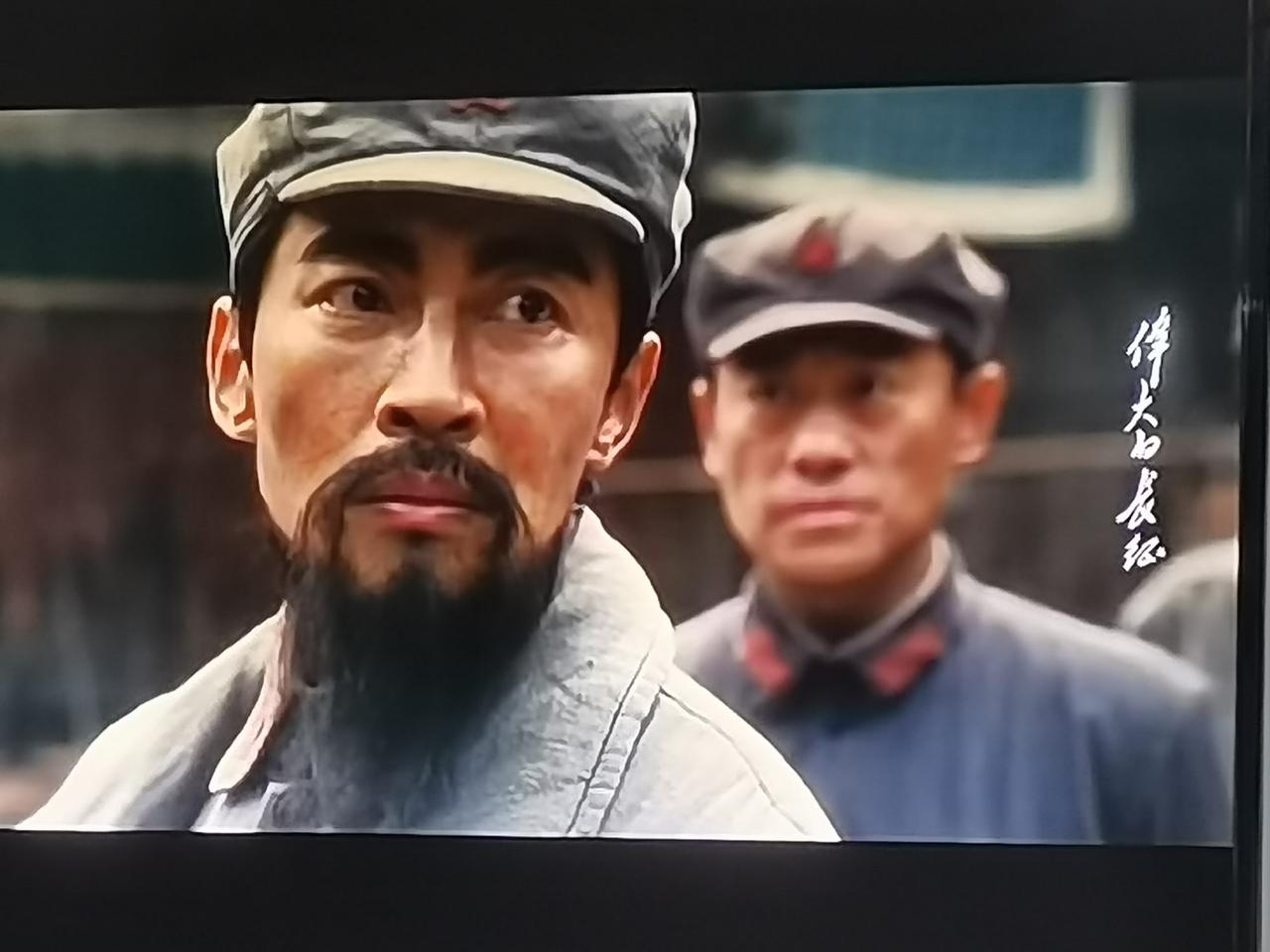 观《伟大的长征》第十五集有感
红军强渡乌江天险，智取遵义古城。毛公亲颁红辣以奖骁