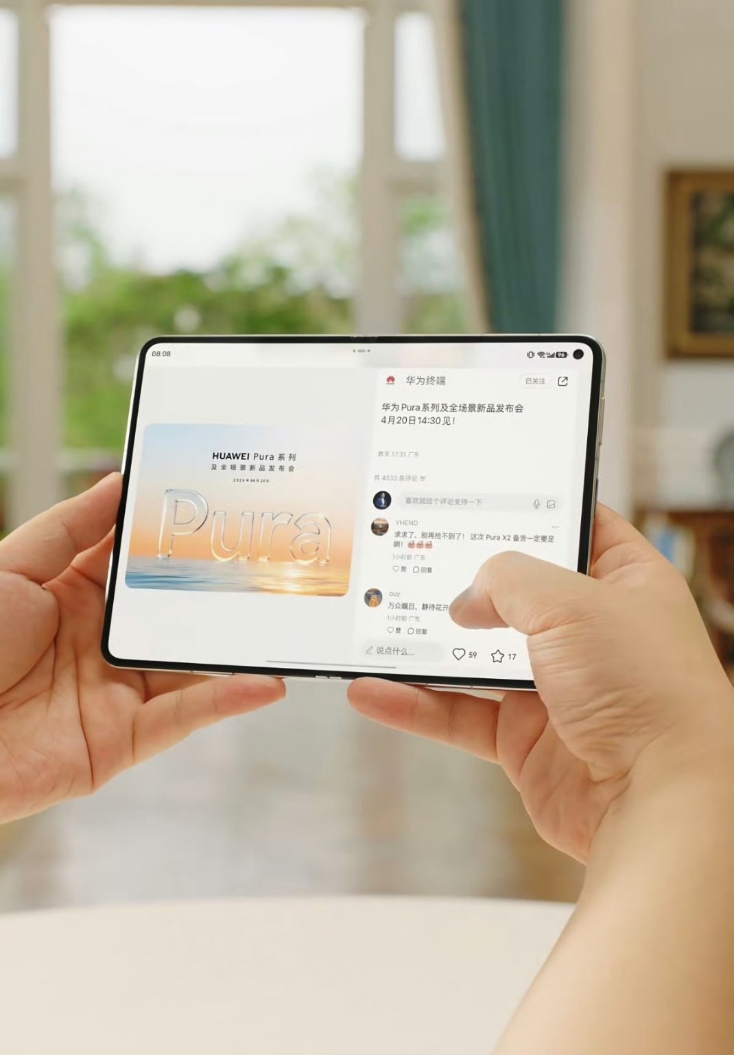 华为PuraXMax来了华为Pura90系列&PuraXMax二选一你选谁？ 