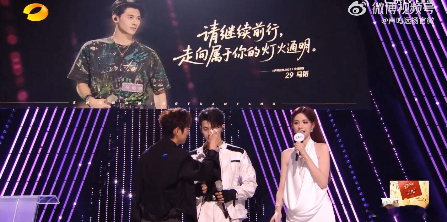 马韬淘汰 马韬淘汰不遗憾！毕竟朋友、经验两手抓，这波血赚声鸣远扬