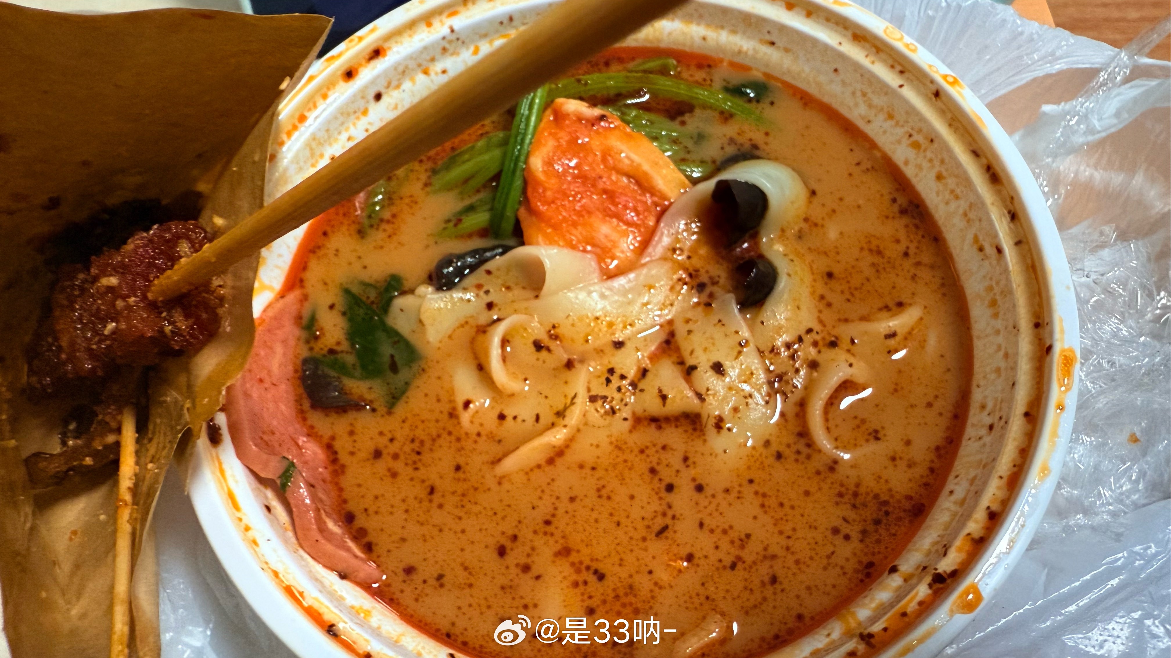 来自琪琪的投喂严肃品鉴中