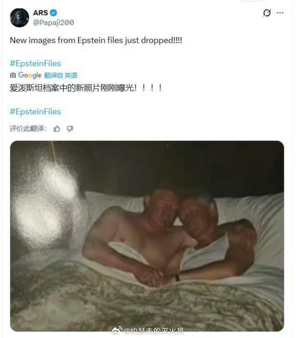 我就一个问题，谁负责进攻，谁负责防守？ 