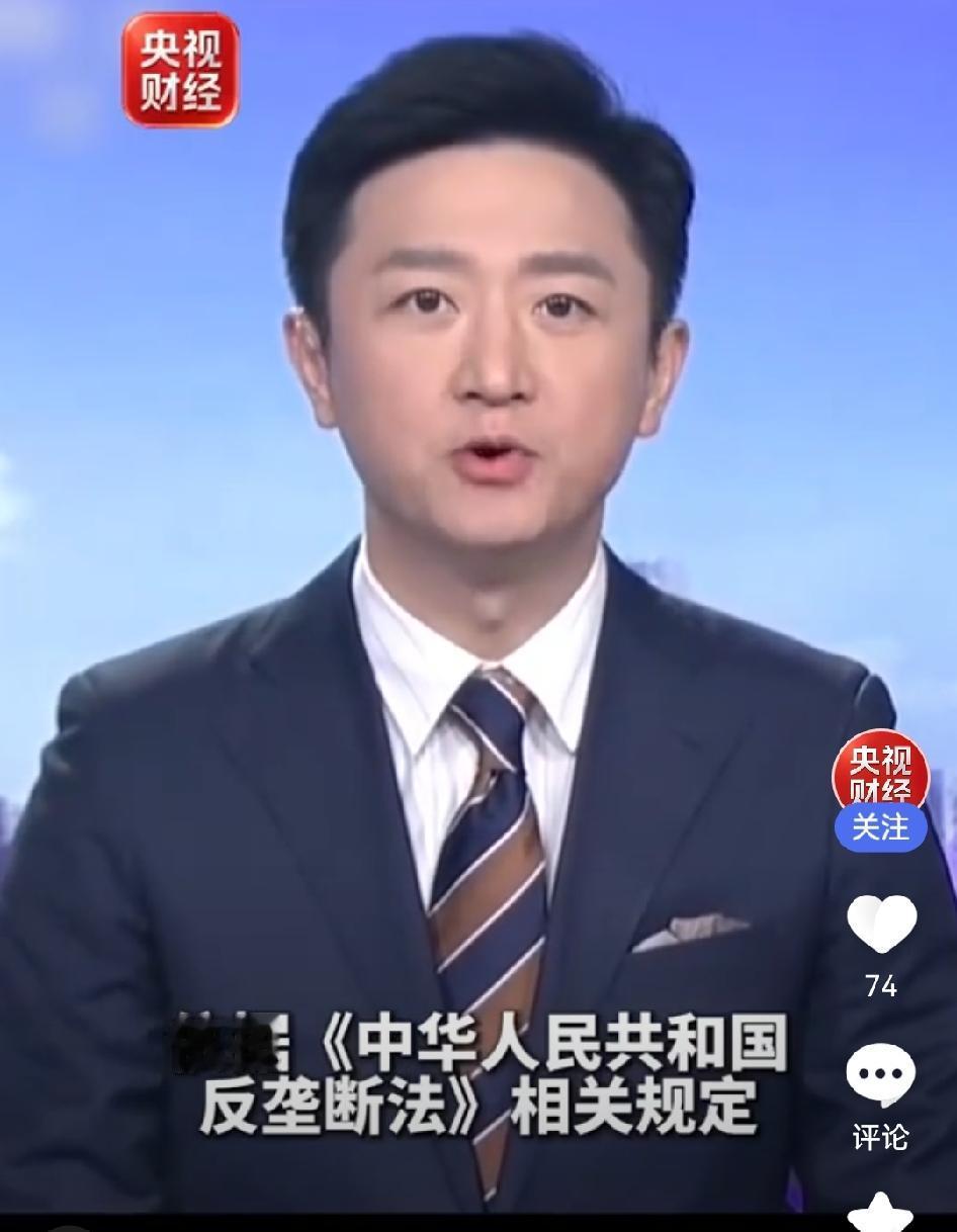 看完整个携程事件，我最深的感受不是愤怒，是无力。林先生好歹能上热搜，换作你我呢？
