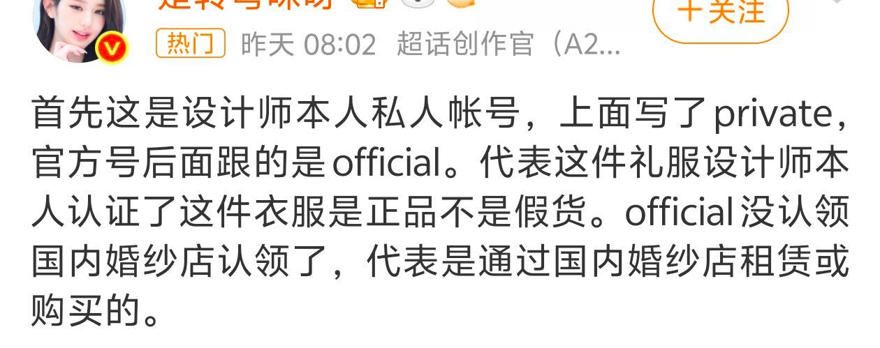 这个转弯大嘛天天挖坑自己跳 ​​​
