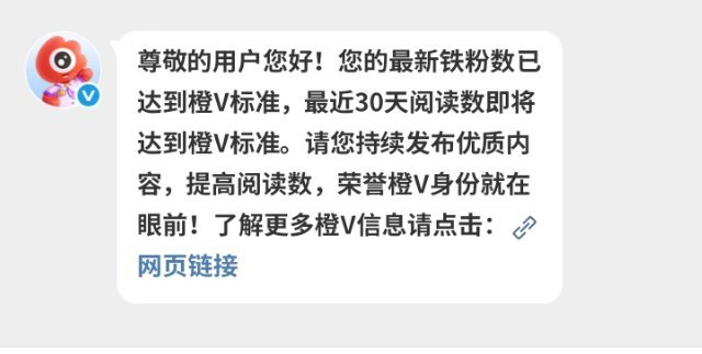 所以呢 我已经不期待了