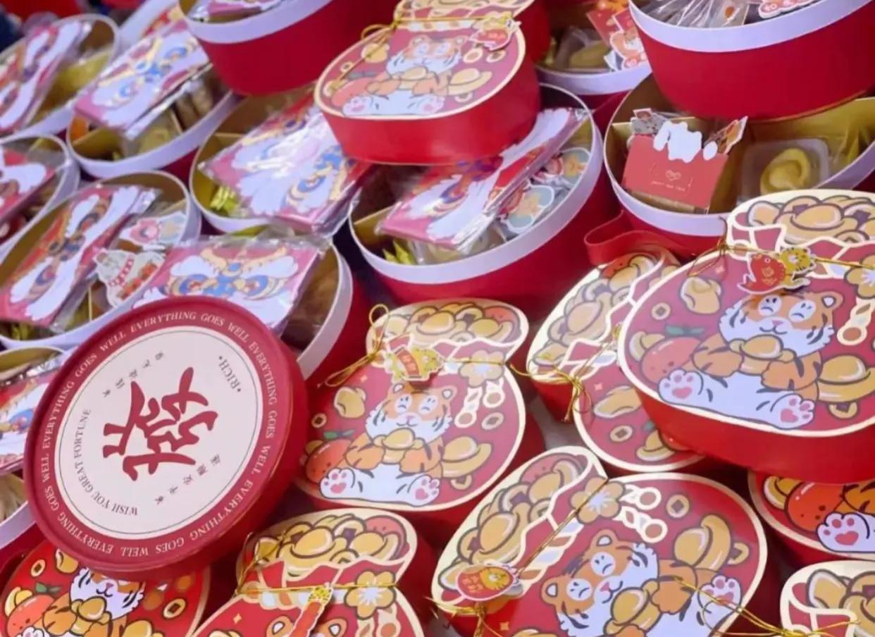 #天南地北大拜年#快过年了，亲爱的网友，你们都屯了些什么年货呢，让我们按地区讨论