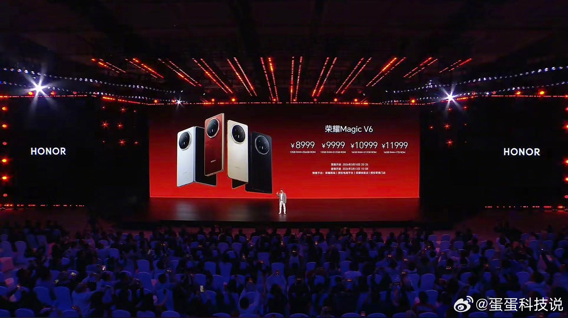 荣耀Magic V6 折叠屏这方面，果然还得是信荣耀、选荣耀！号称折叠屏大满贯的