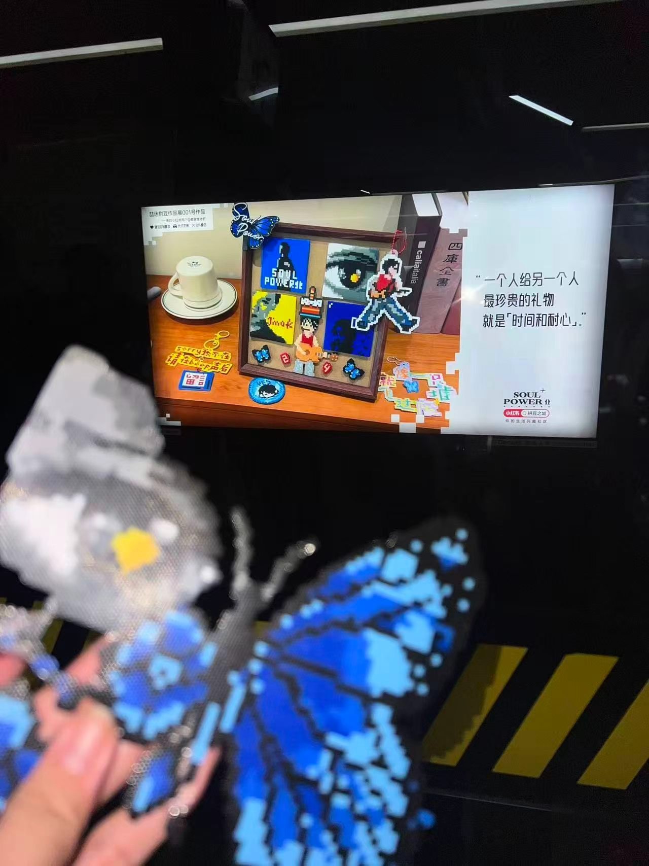 陶喆上海人浪应援好震撼  追星这件事最动人的部分，从来不是舞台上的光，而是舞台下