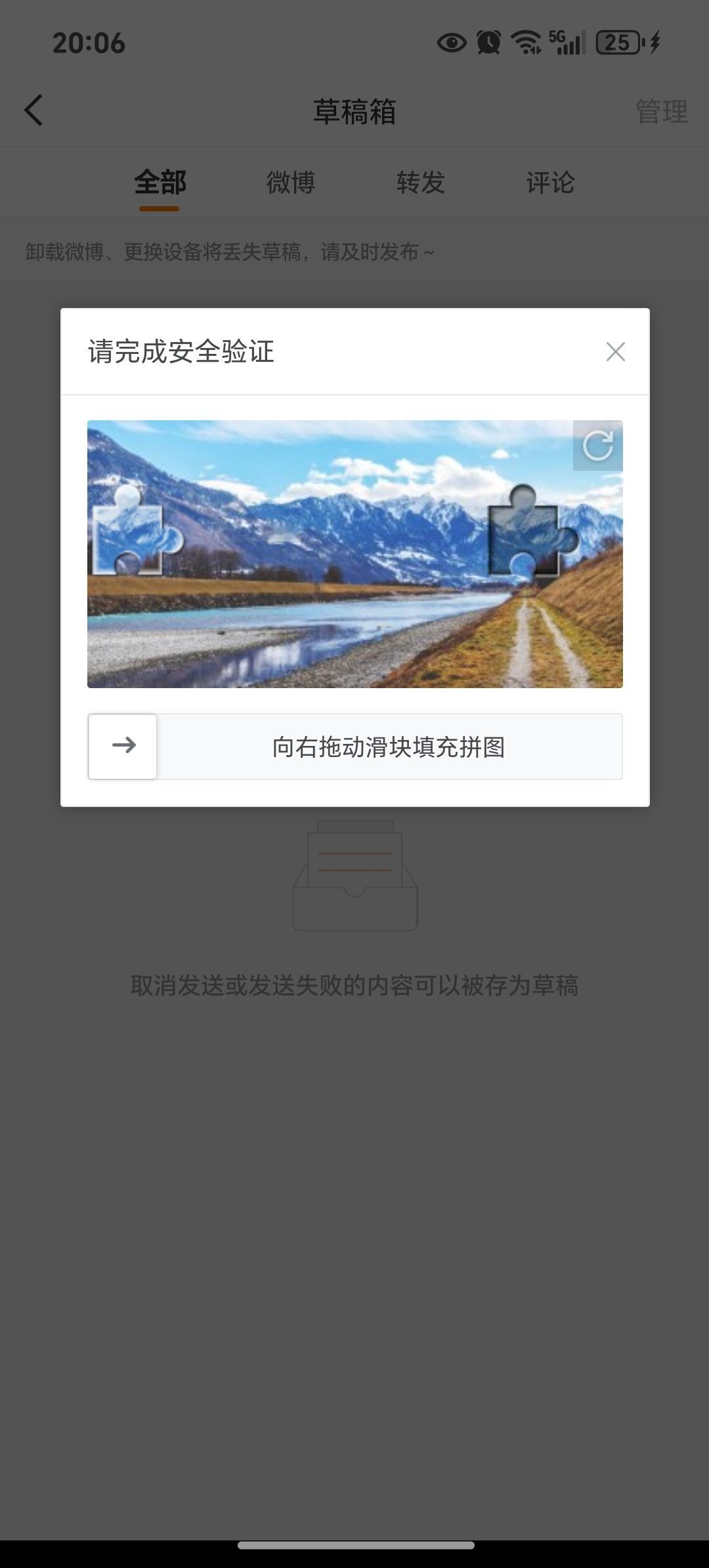 要🐏浩了