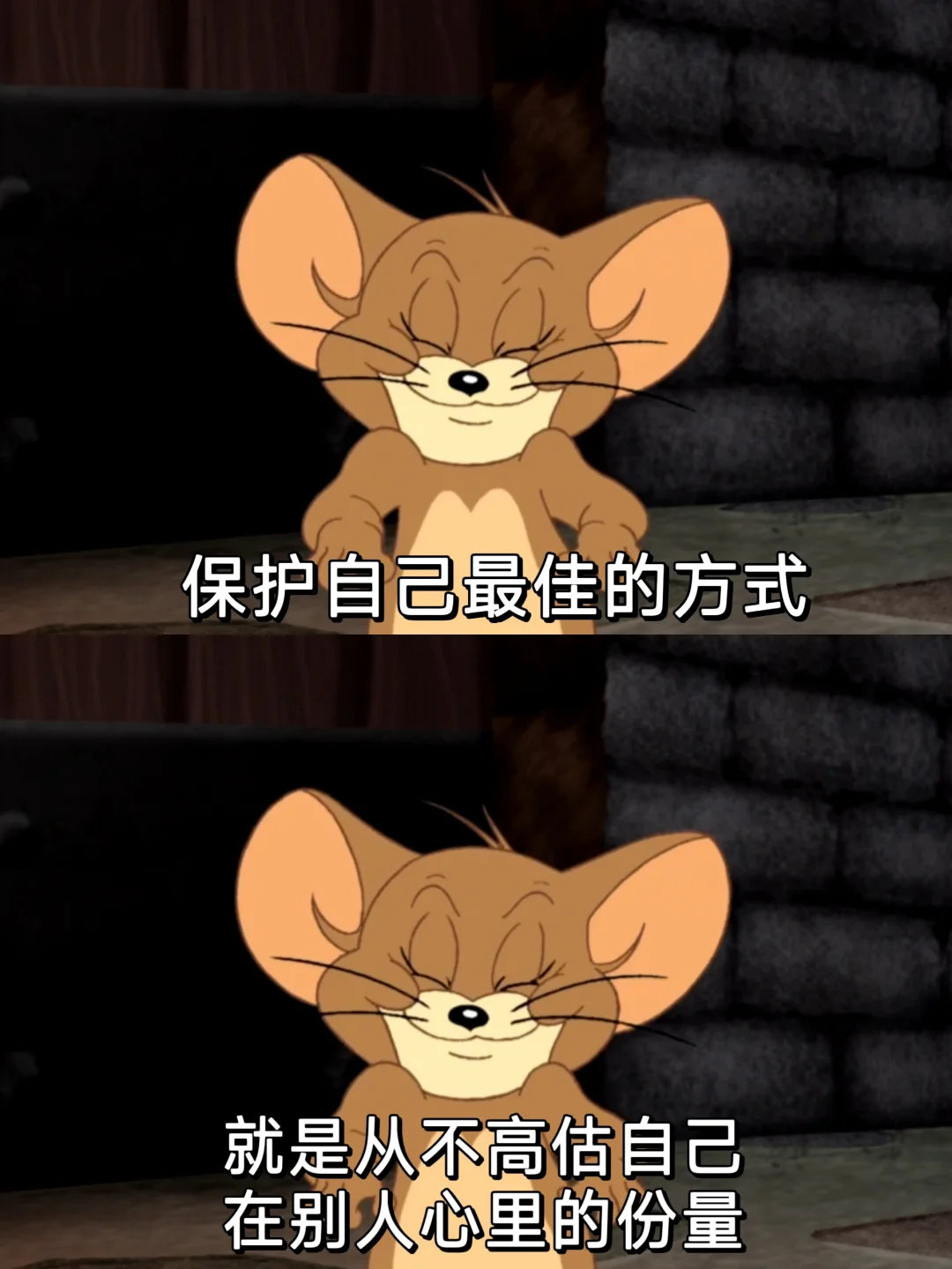放下那些让你内耗的人和事，专注于自我成长，修炼自己的能量场。#情绪稳定 不期待不