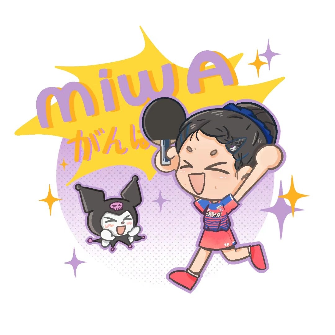 5523恭喜一下这个MVP小女孩😚 