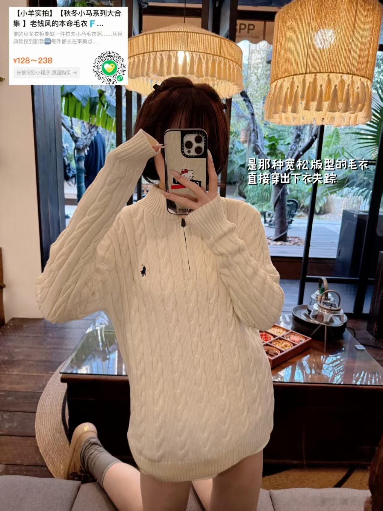 暖呼呼的！在韩国的时候三天总共睡了没有10个小时，一直在看小说…感觉这两天把在前