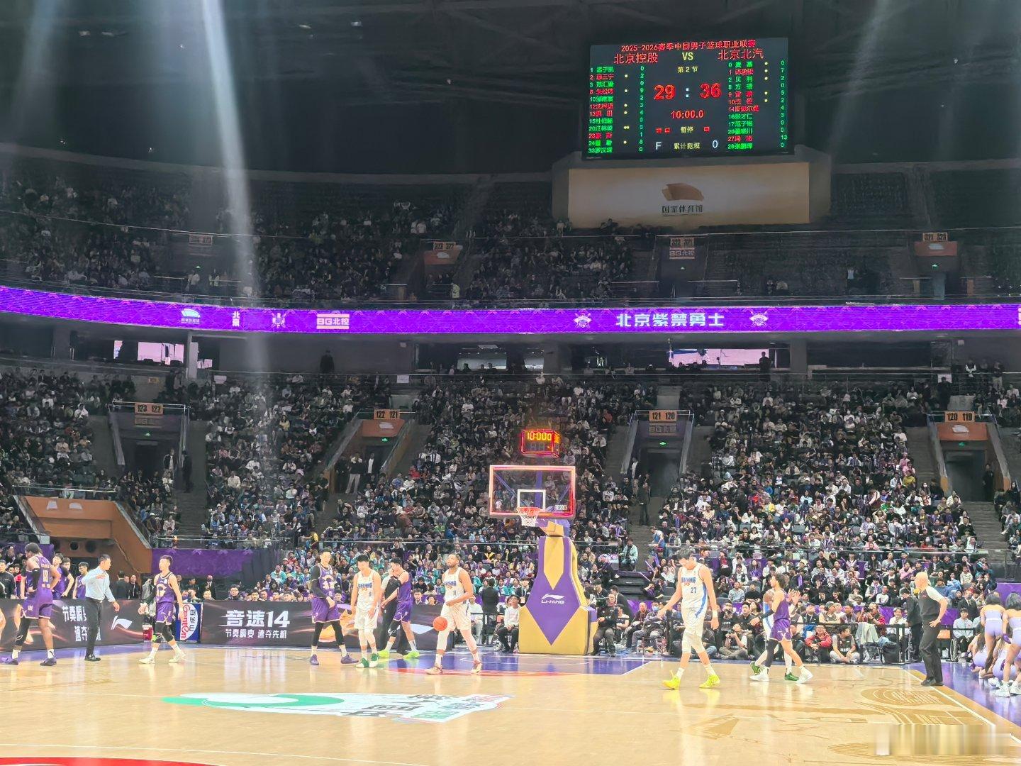 北控男篮vs北京男篮 谁也输不起，难免一场低分的比赛，北控三分球13投仅1中，但