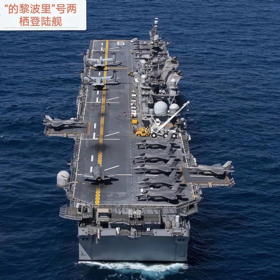 不好，美国要向中东派遣地面部队！据悉，美防长已批准向中东地区增派一支 “两栖戒备