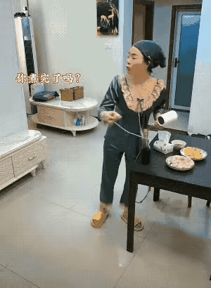 谁让你动手的？看看你干的什么事！
你老公都说多少遍了，遇事要冷静，要坐着多思考，