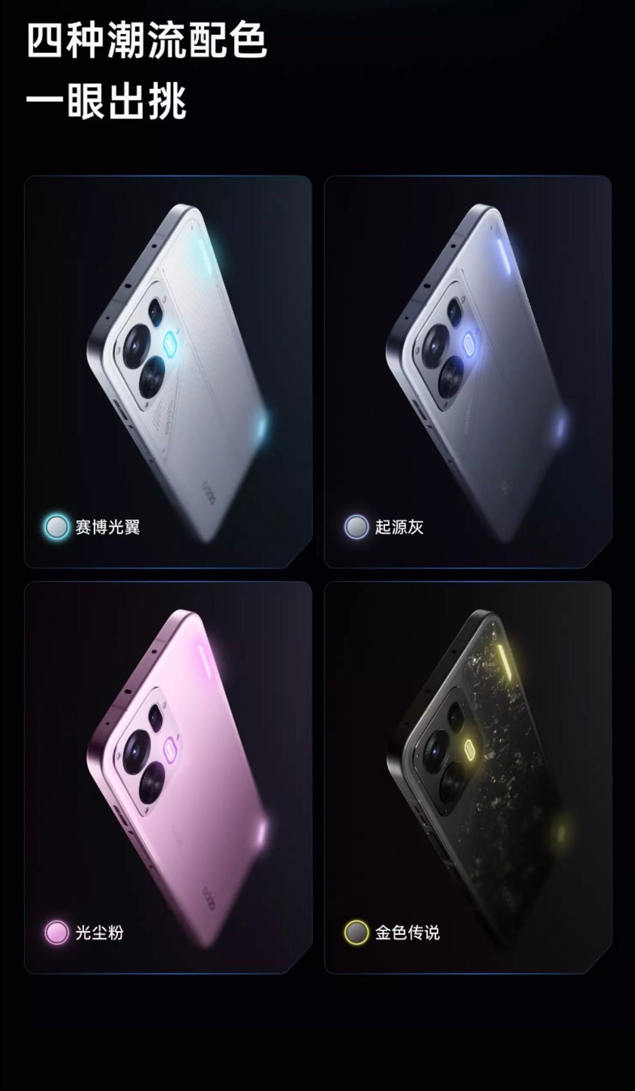 OPPO K15 Pro这款手机整体看下来还是挺实在的，定位偏向日常和玩游戏。屏