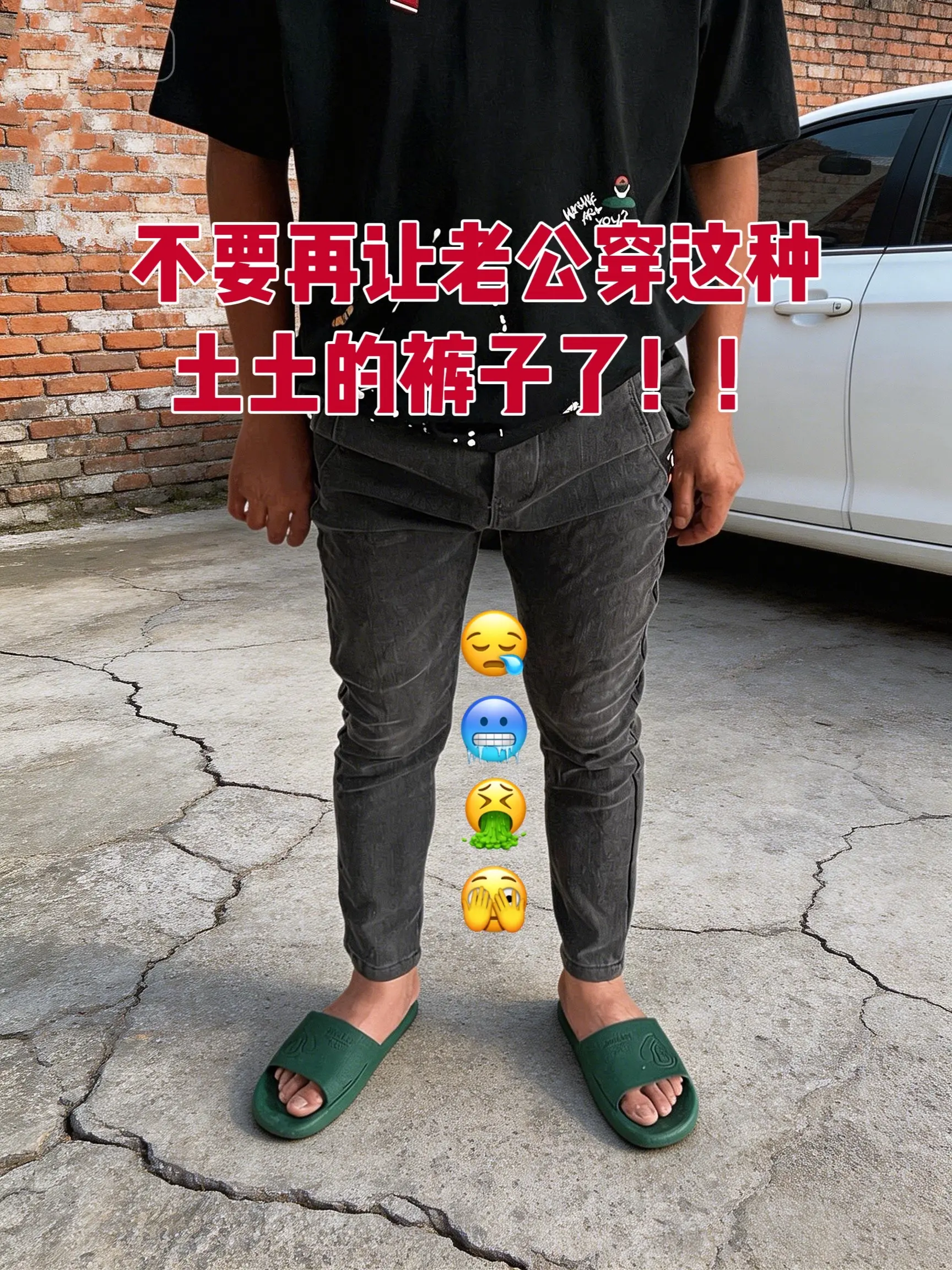 韩版弹力修身小脚西裤 男士休闲西裤 韩版修身西裤男裤 九分小脚西裤 韩...