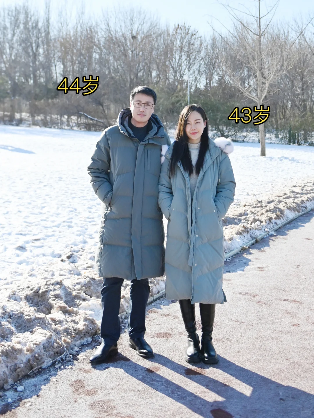 20年过去了，还有几分像从前？