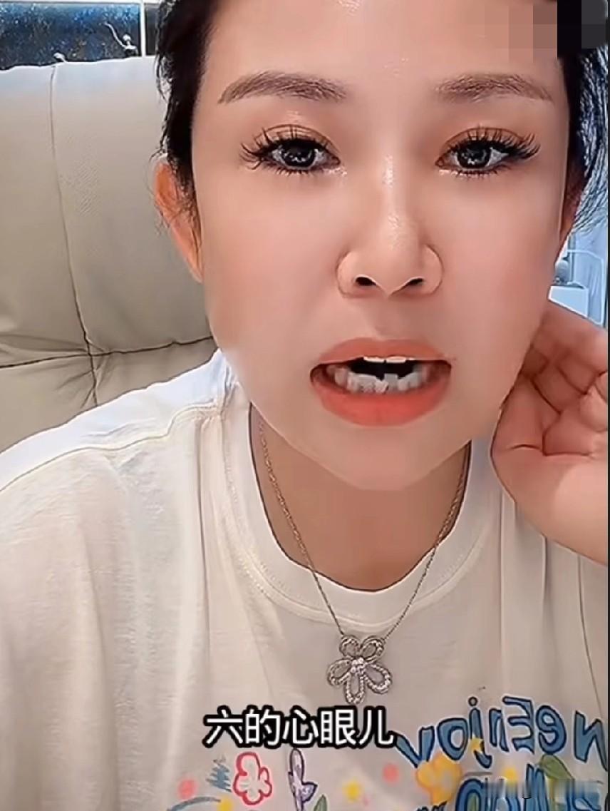 驴姐说最不希望驴爸好的人就是赵本六，贴他边的人都过得不好！

里挑外撅从头到尾都