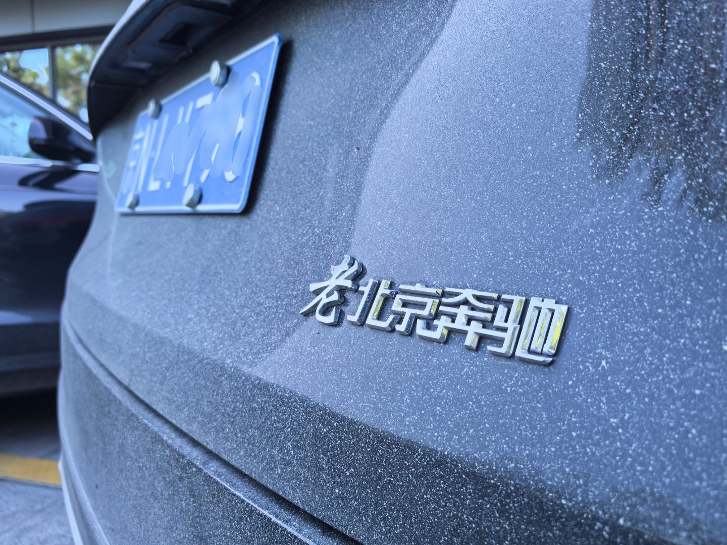车脏点儿，车标不错[doge]奔驰GLC[超话] ​​​