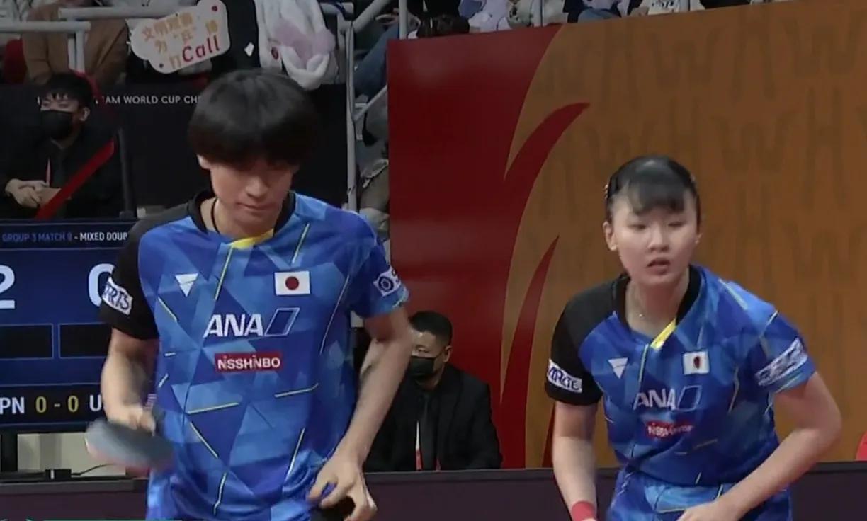 成都国际乒联混合团体世界杯，
日本队 VS 美国队，
日本队胜局比为8：0，
获