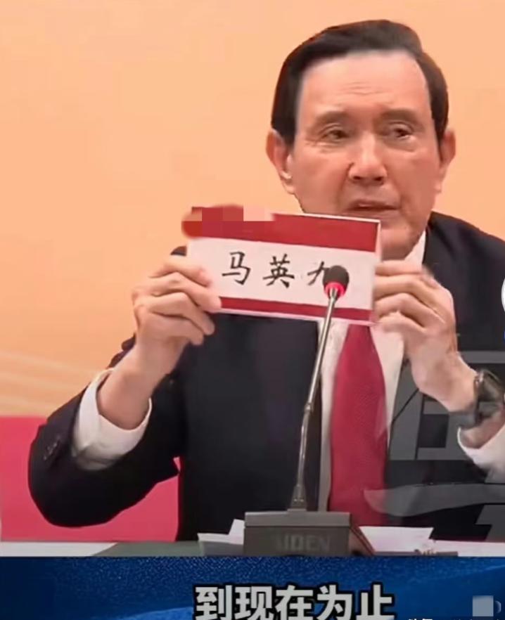 马英九被指责为“暗独”之后，做出表示，“反对武统，不代表支持独立”，其实说实话，