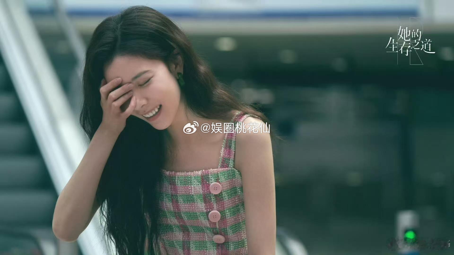 宋妍霏原声讲韩语  窦靖童和宋妍霏的组合太绝了！粉帅+韩语女王，生存给粉丝带来的