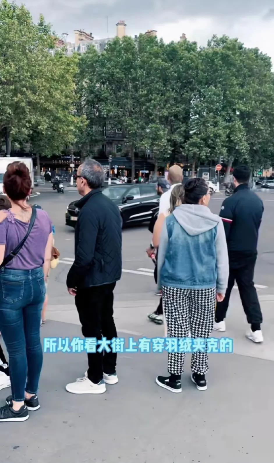 最近看了很多关于巴黎奥运会自带空调的消息，也刷到很多巴黎当地博主的视频，总结起来