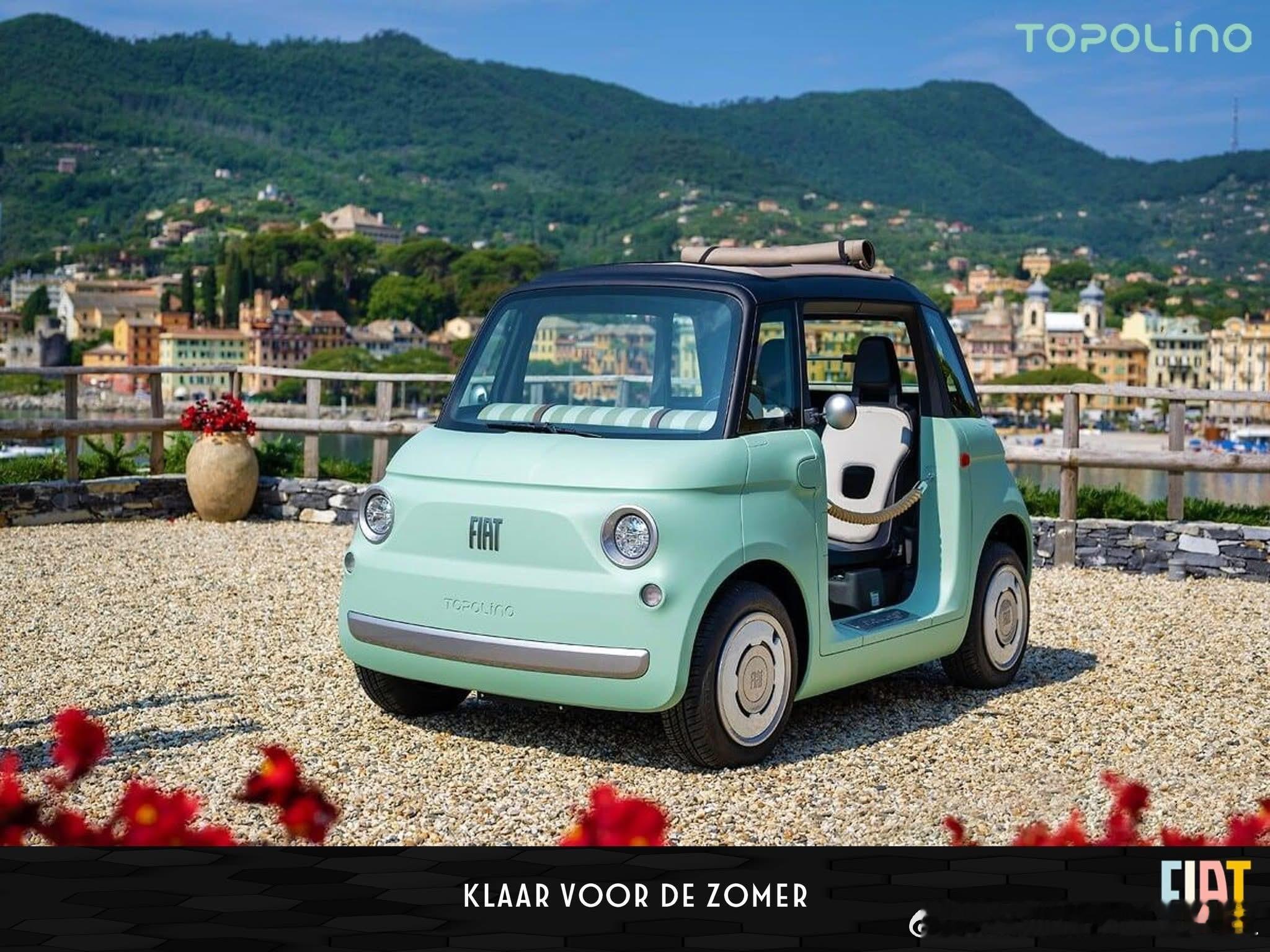 来自菲亚特最小的电老鼠，2023年菲亚特推出了一款名为Topolino的电动微型