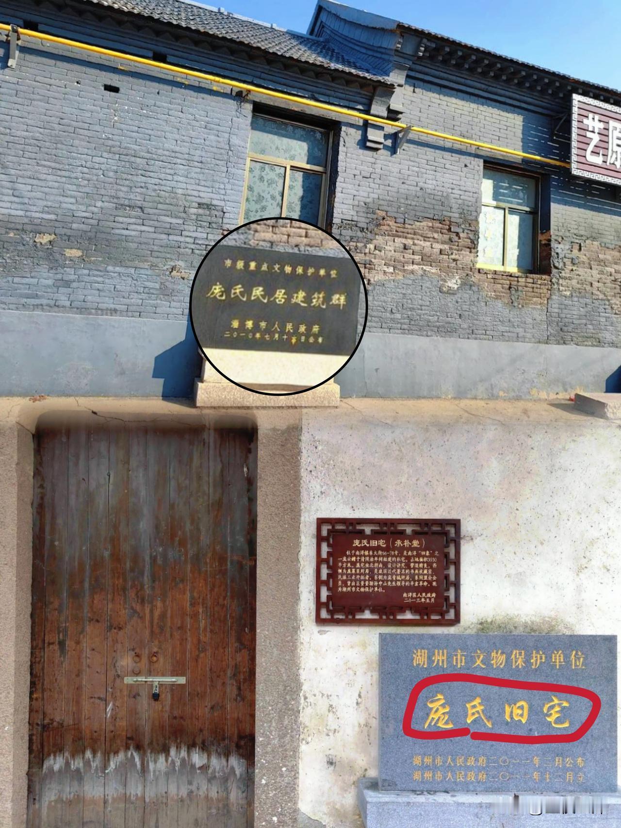 庞家人的举动引发了公众的热议，尤其是庞叔令的这一决定，似乎让很多人对他的态度和立