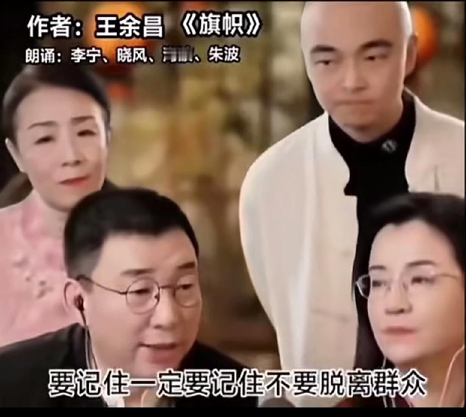 一切要从人民利益出发，要为人民服务。