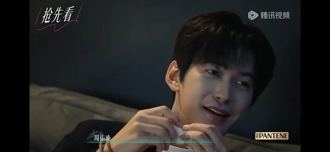 周佑凌戴的手链是柳柳送的 周佑凌戴的手链是柳柳送的、好好好半熟恋人