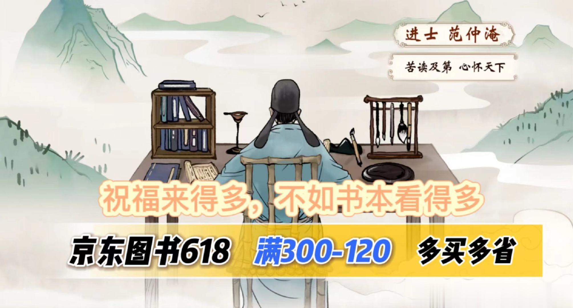 #高考作文 简单# 能够写好一篇高考作文，真的还是挺不容易的，所以我觉得有的时候