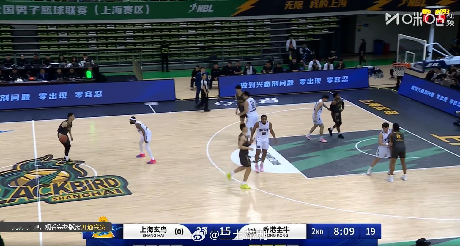 全国男子篮球联赛 怎么看个NBL还要会员啊。。。 