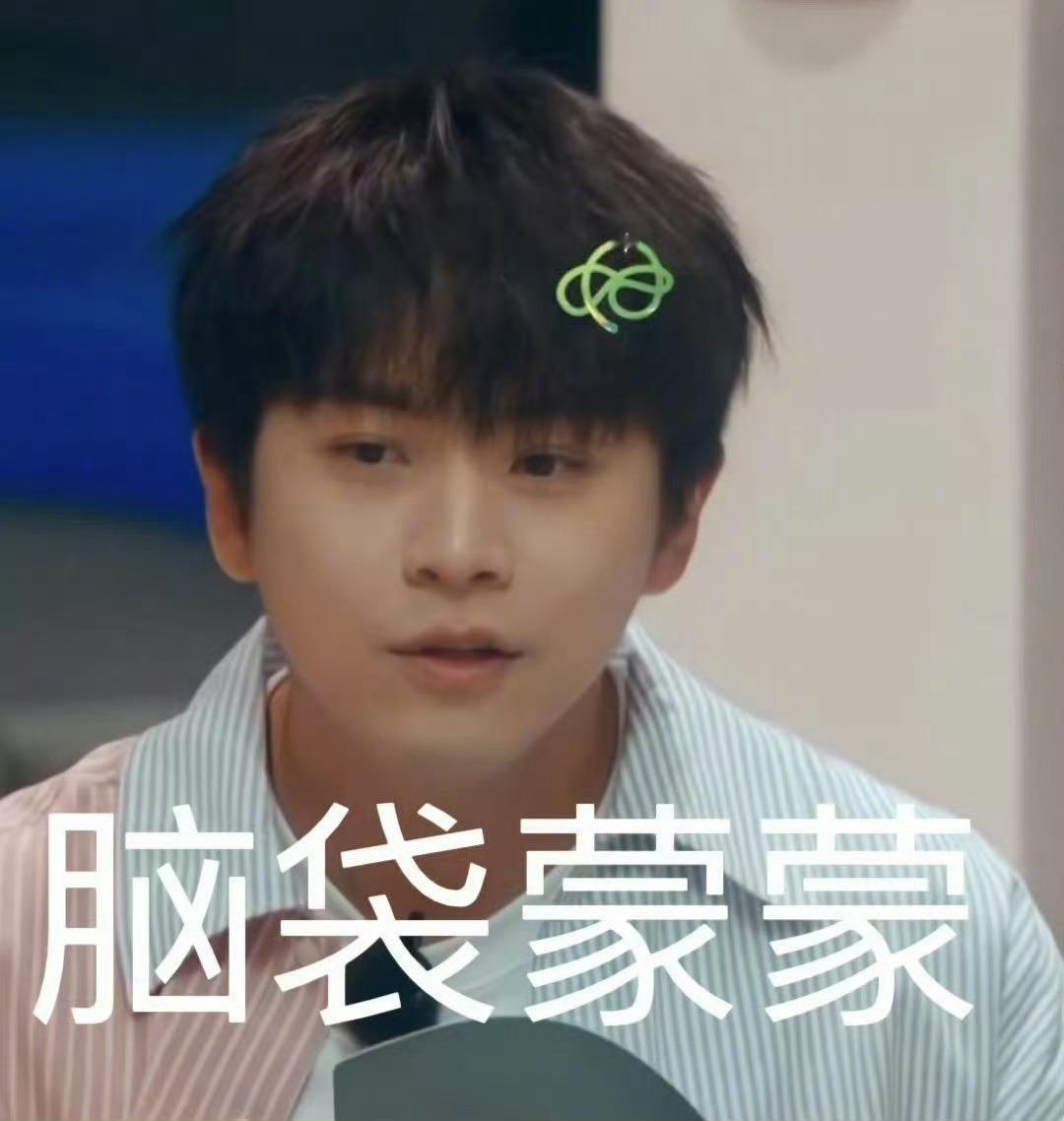 武艺你真的是综艺之神 武艺的每次综艺，总感觉是特别眷顾的人，绝对会让你笑得前仰后