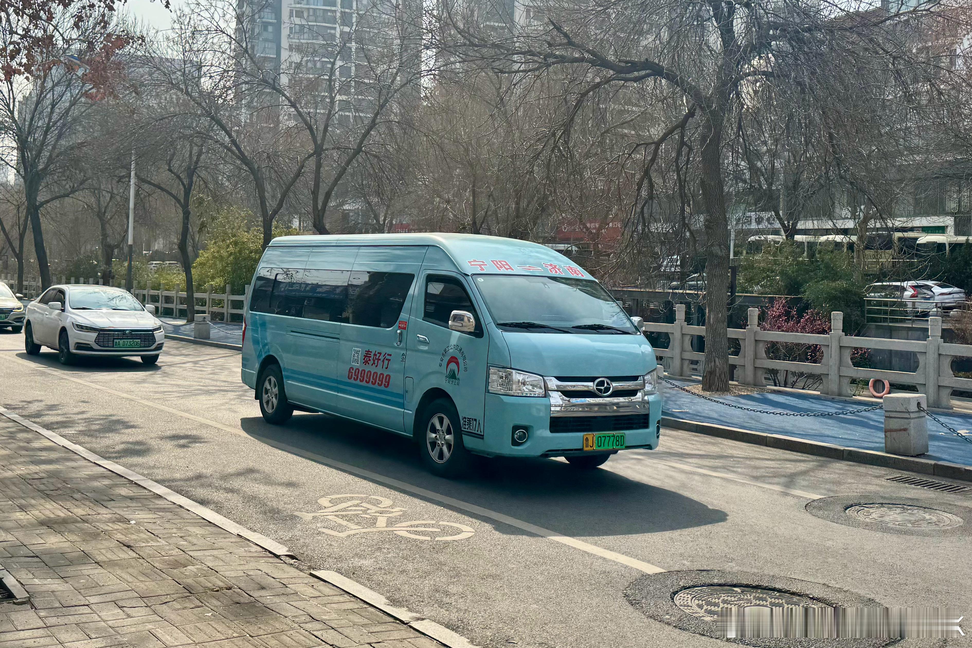 济南-莱阳宇通电动新车、济南-宁阳九龙电动