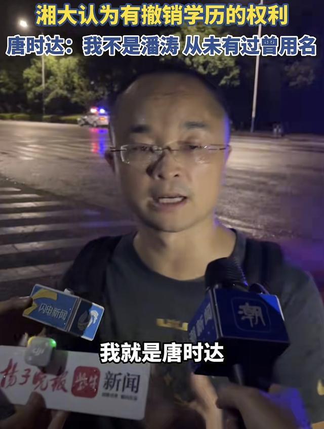 学籍顶替案弟弟当庭质问哥哥小名学籍顶替案亲兄弟对簿公堂，弟弟开口问的不是当年为什