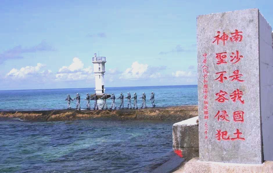 台湾统一后，我国仍有三大领土必须收回，个个都是战略要地！
 
这话不是凭空冒出来