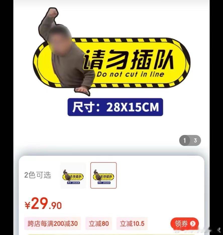 这么快，这么美，周末去趟河北？ #大v聊车# ​​​