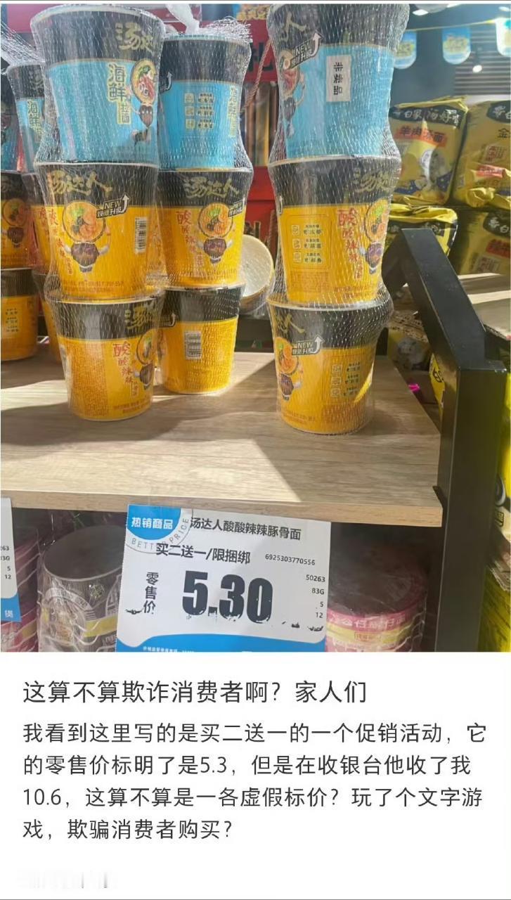 谁智商 ​​​
