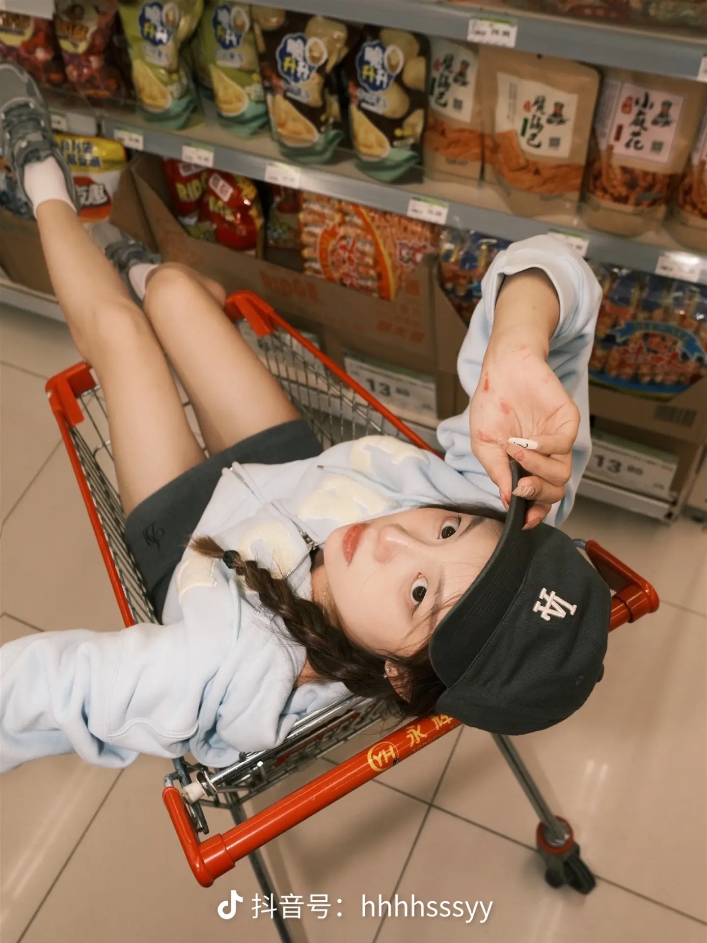 🛒 