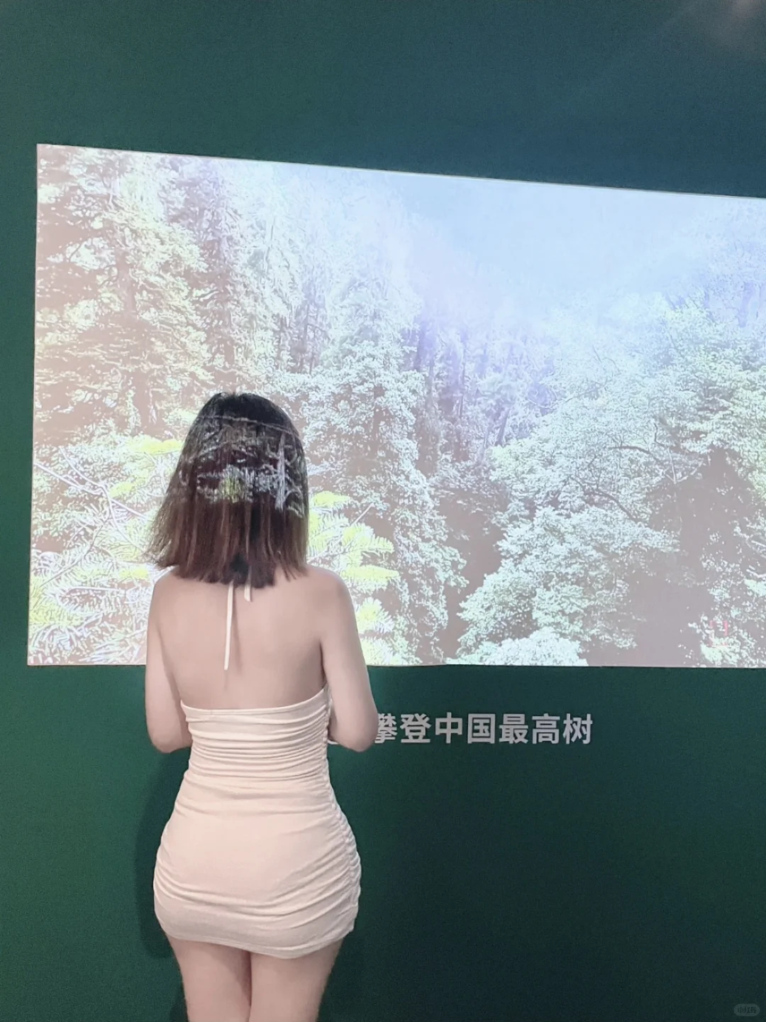 成都新展｜永远热爱中国国家地理