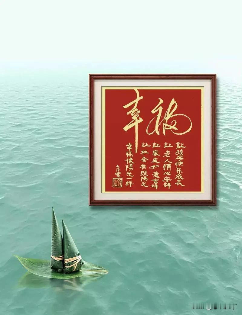 家有离休老干部如有一宝
我的祖父是离休人员，一个人的收入顶全家两三个人的，我记得