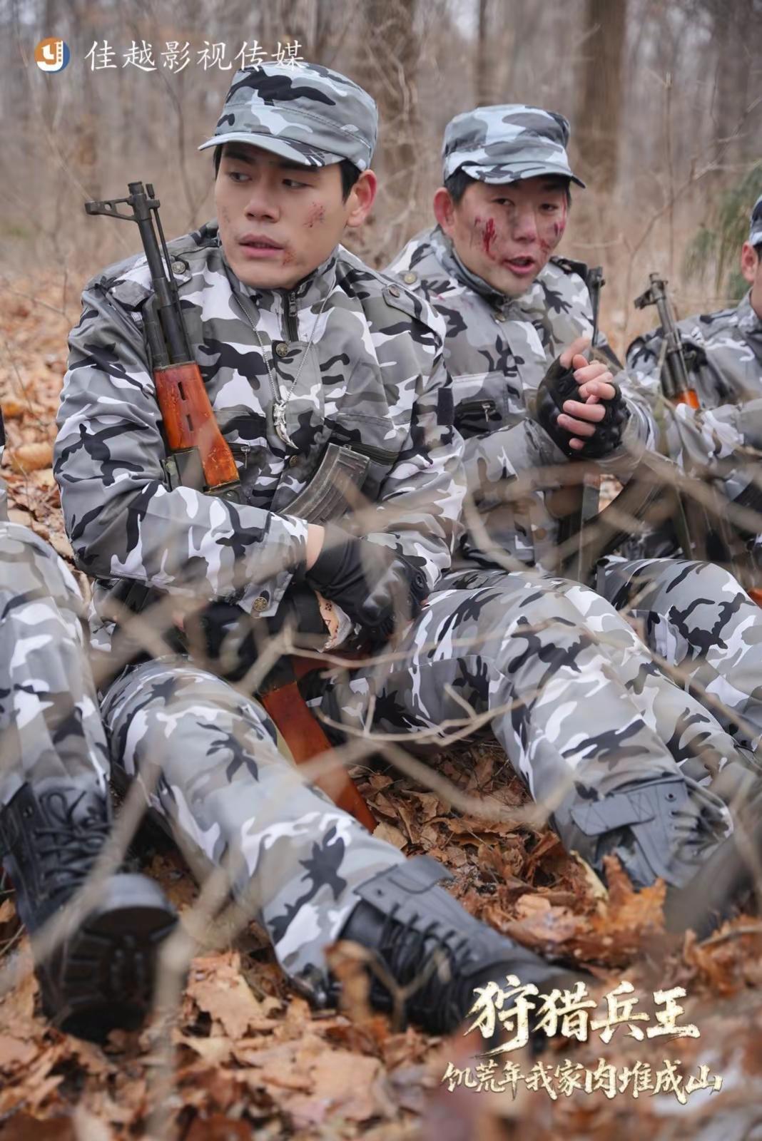 感谢剧照老师的拍照 你辛苦