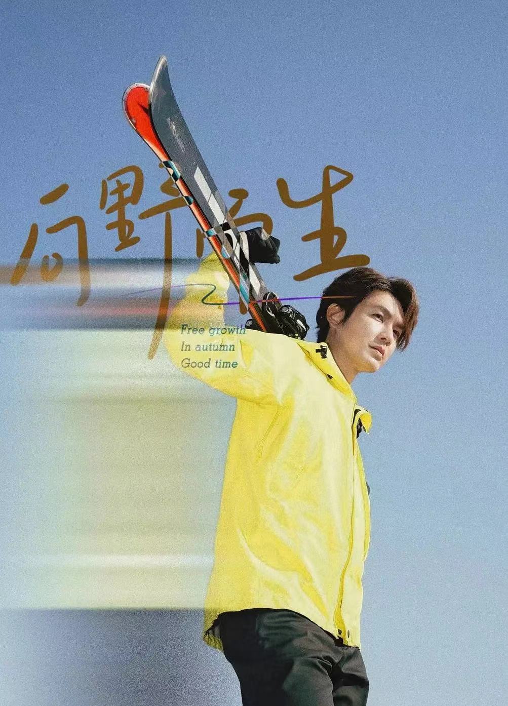 钟汉良状态太顶了 怪不得一直能演男主！ 我敢说如果让他现在演何以琛依然毫无违和感