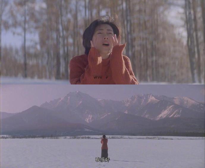 “人过得好之后真的会原谅好多事或者说是无所谓了” ​ ​​​