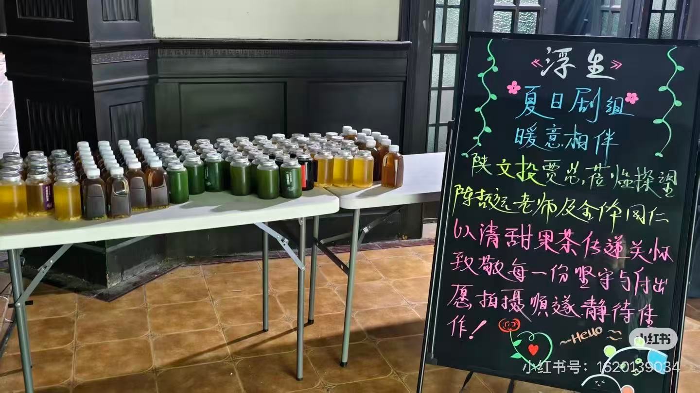 宝宝们谁来科普一下啊🤔贾总…♾️陈哲远陈哲远敖炽 ♾️超话创作官星动剪刀手养成
