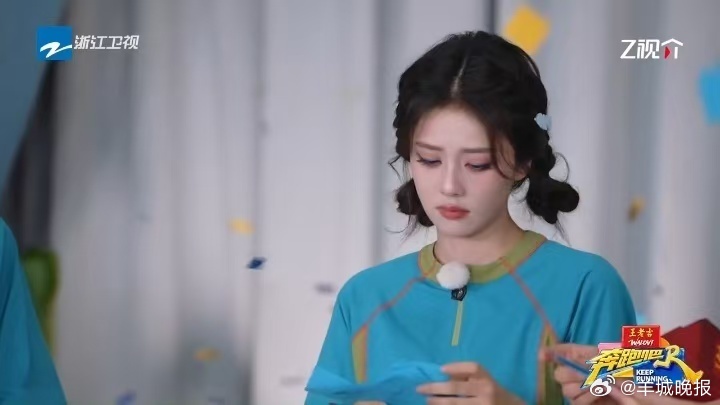 #对白鹿迟来的善意#【《奔跑吧14》收官夜白鹿哭了！网友：迟来的善意】7月10日