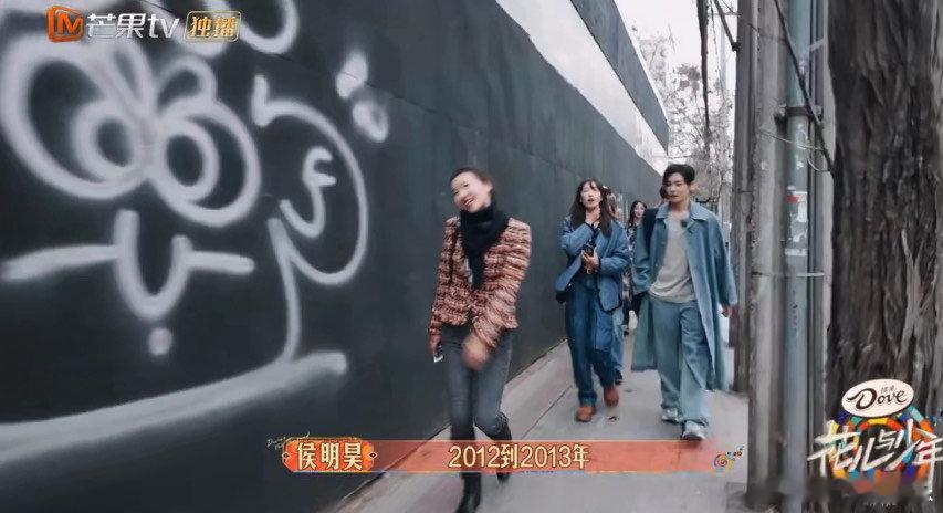 #侯明昊以前是SM练习生# 侯明昊以前是SM练习生！！哥你真的～不仅长得帅气，而
