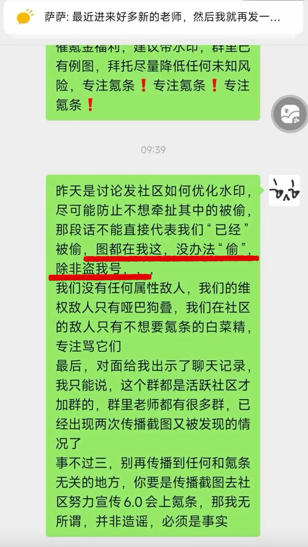 吾腹腹 🫏坡下次直接zy礼节是黑客算了 