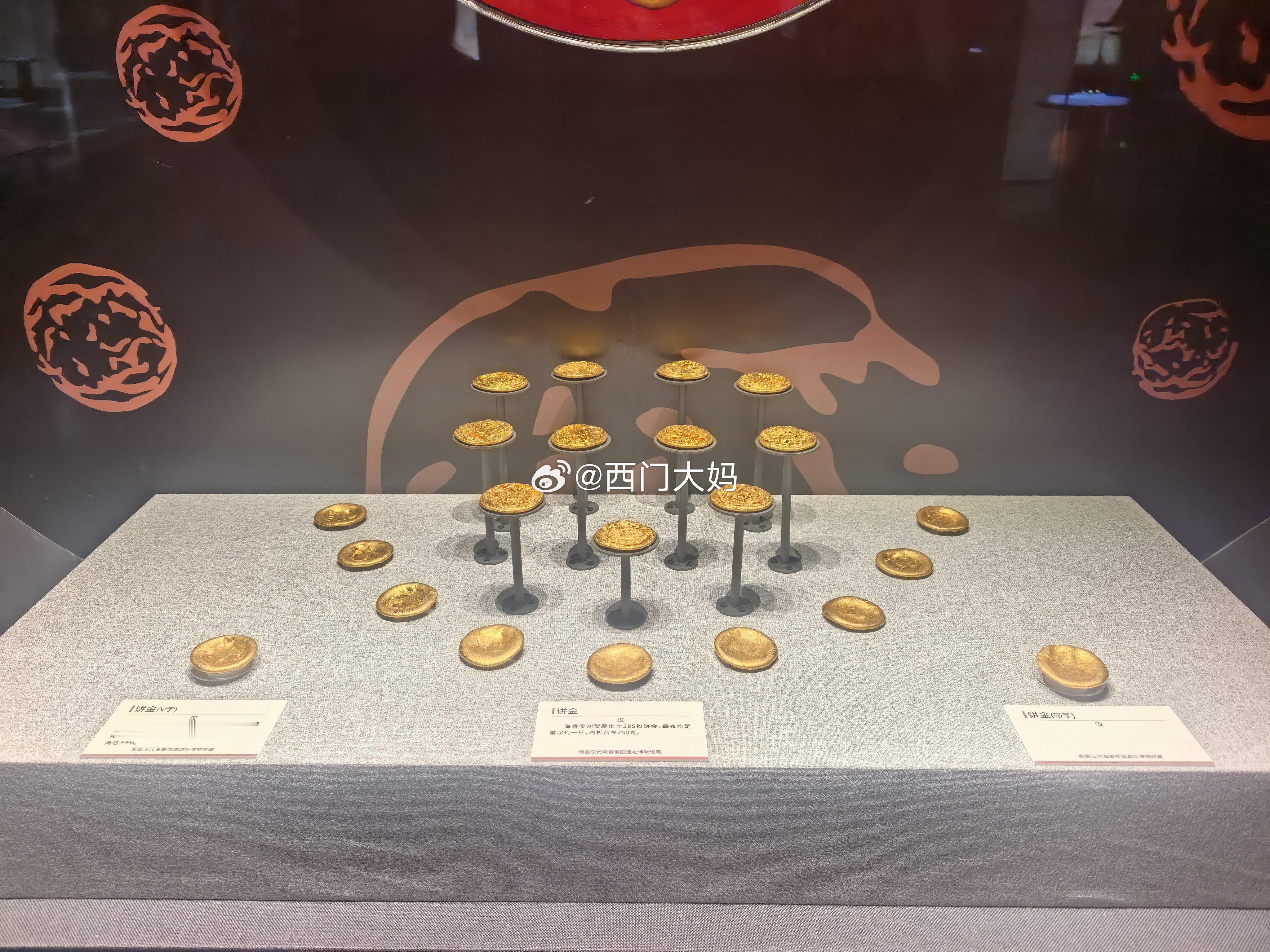 金灿灿的好喜欢！就是逛博物馆为什么总是逛到一些…不太好描述的东西… 